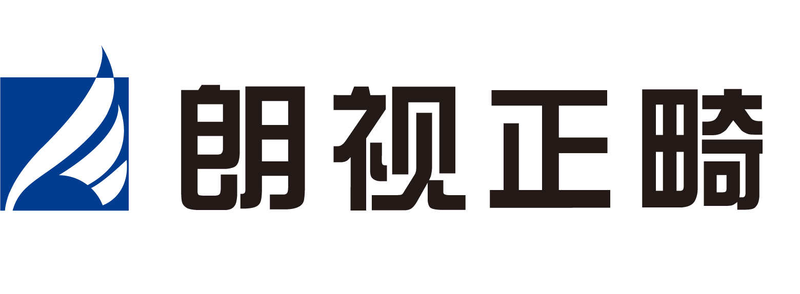 朗视正畸