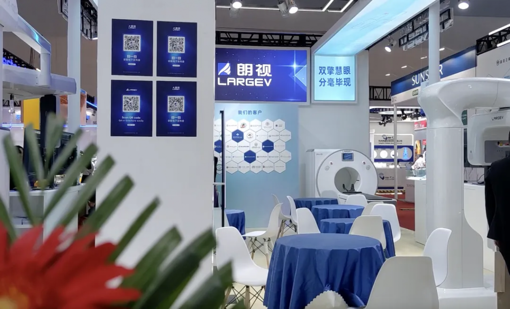 2024上海国际口腔器械展：朗视引领数字化口腔新纪元，一站式智能解决方案震撼亮相