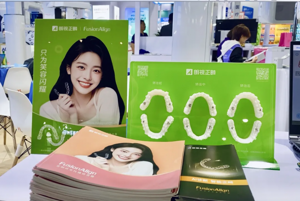 朗视闪耀西部国际口腔展，数字化矩阵实力圈粉成焦点