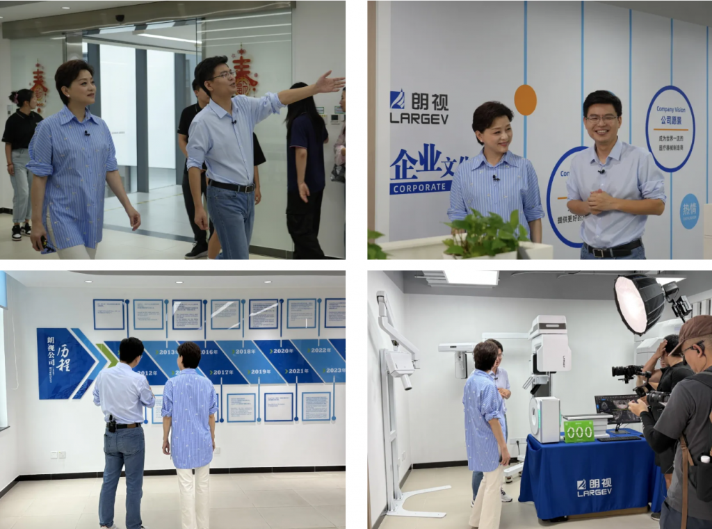 北京卫视《专精特新研究院》第五季，朗视携手杨澜解锁科创实力新图景