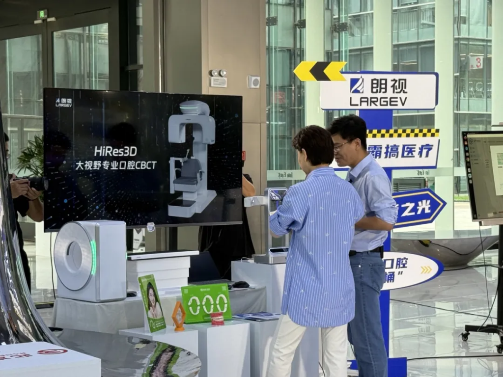 北京卫视《专精特新研究院》第五季，朗视携手杨澜解锁科创实力新图景