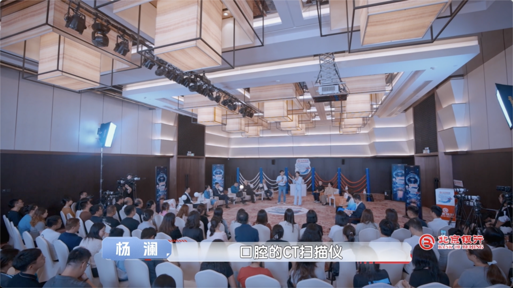 北京卫视《专精特新研究院》第五季，朗视携手杨澜解锁科创实力新图景