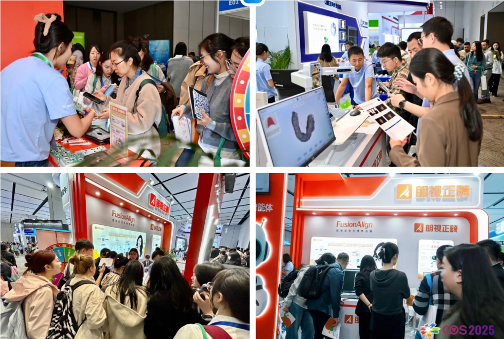 “B-AI正畸智能体”首发，朗视数字化正畸全流程方案闪耀COS 2025！